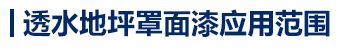 戳我试试