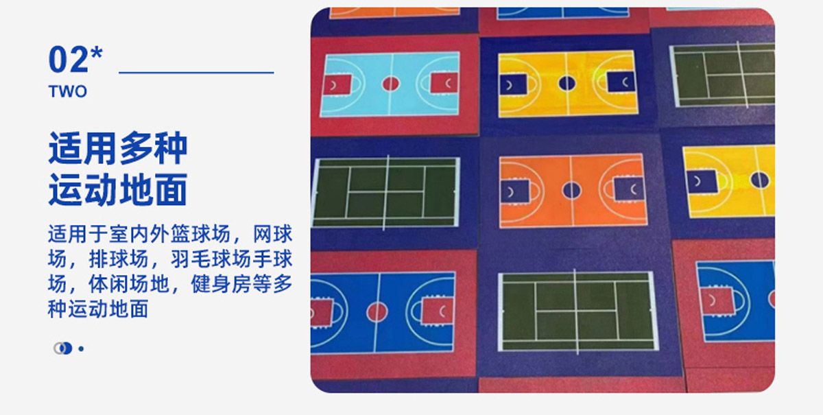 戳我试试
