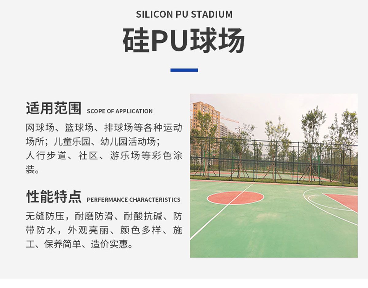 戳我试试