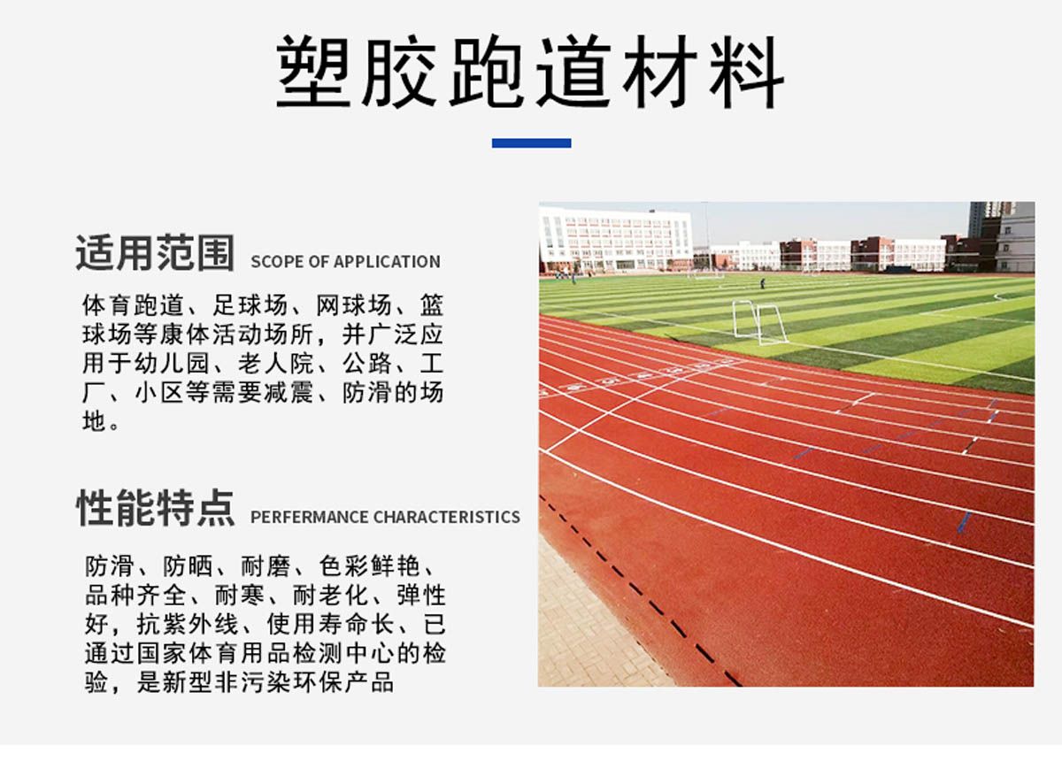 戳我试试